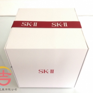 SKII 柜台展示包装盒