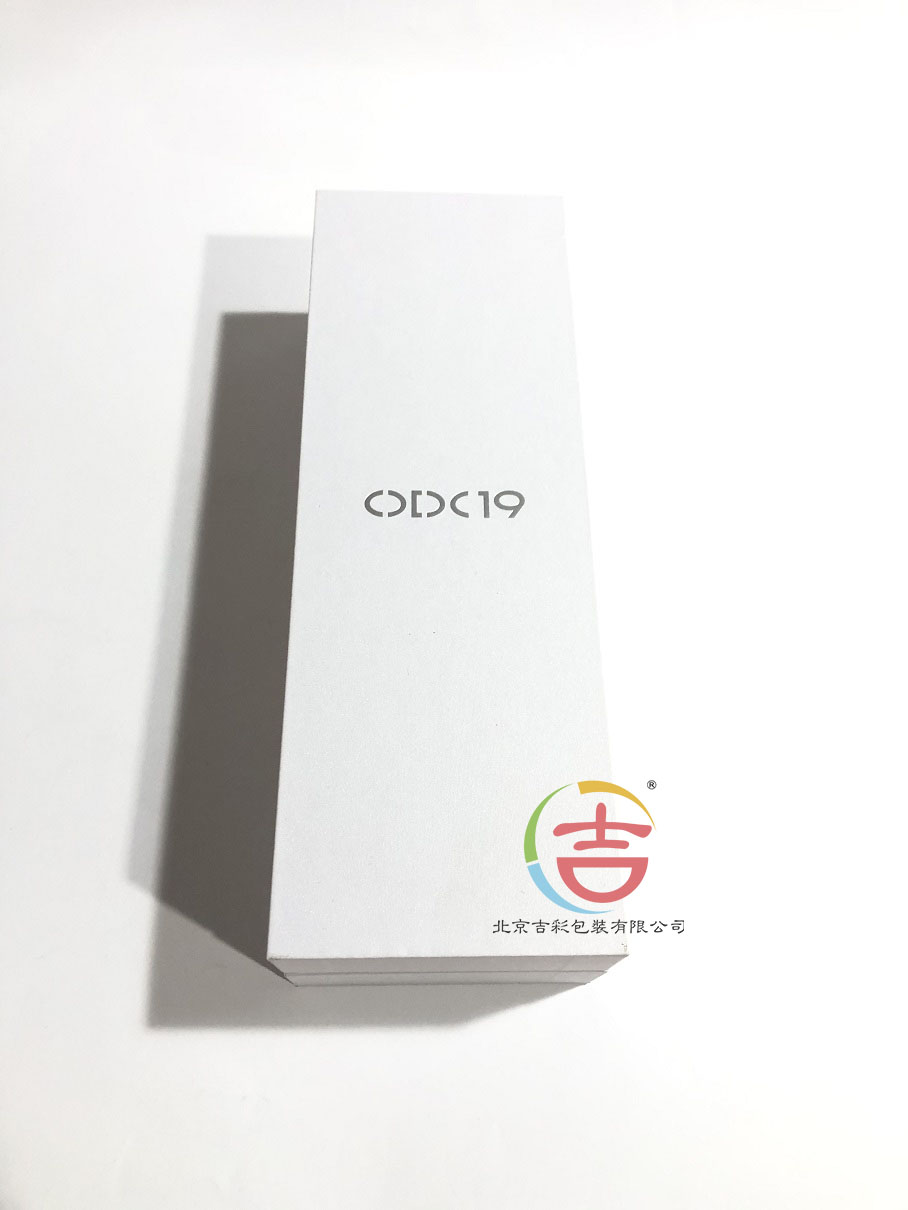 ODC活动礼盒(图1)